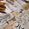 The Art of Moroccan Calligraphy: Preserving an Ancient Tradition